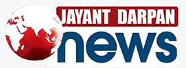 Jayant Darpan