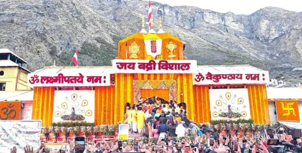 hindi-news-42.jpg
