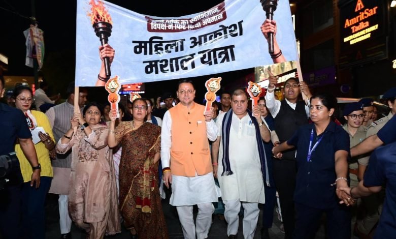 hindi-news-56.jpg