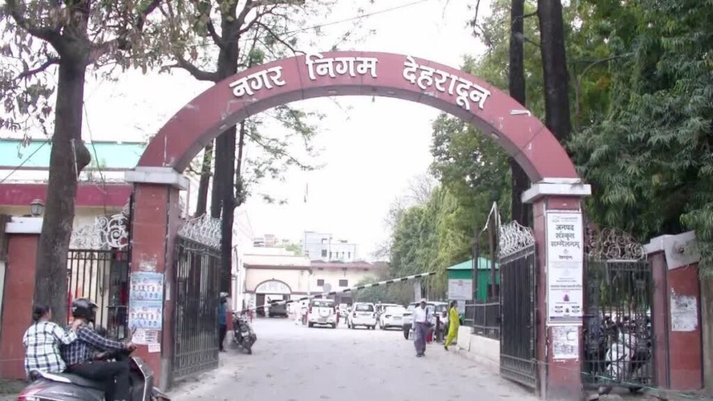 hindi-news-59.jpg
