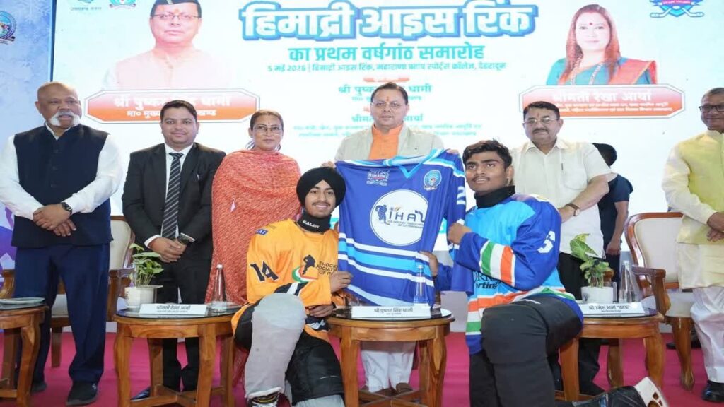 hindi-news-16.jpg
