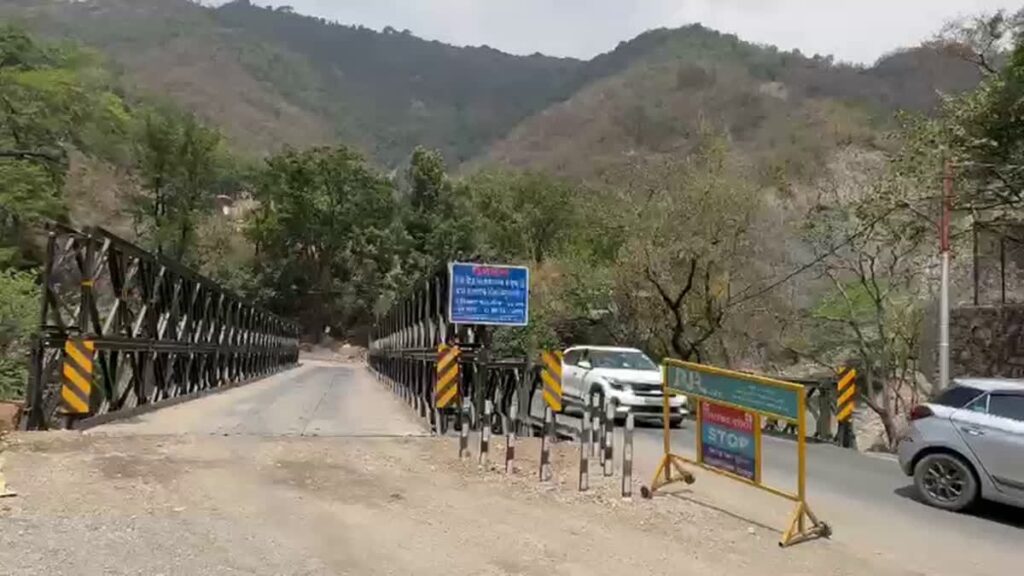 hindi-news-19.jpg