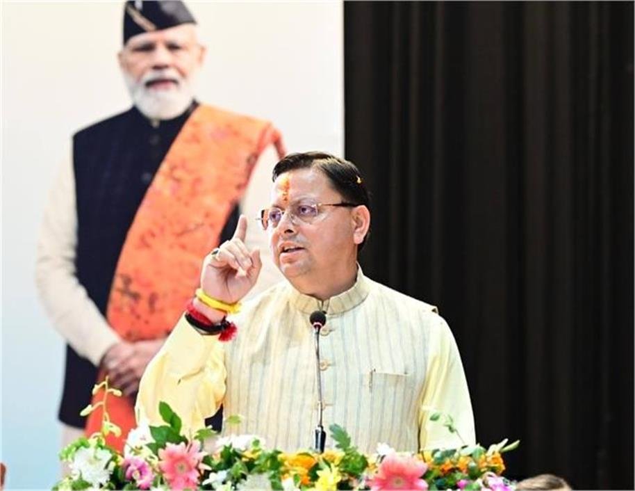 hindi-news-3.jpg