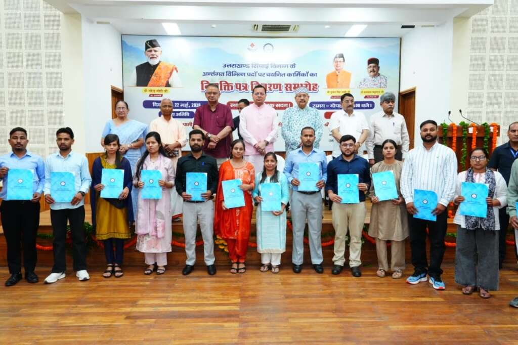 hindi-news-59.jpg