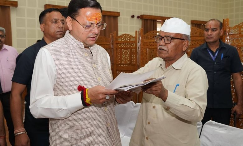 hindi-news-7.jpg