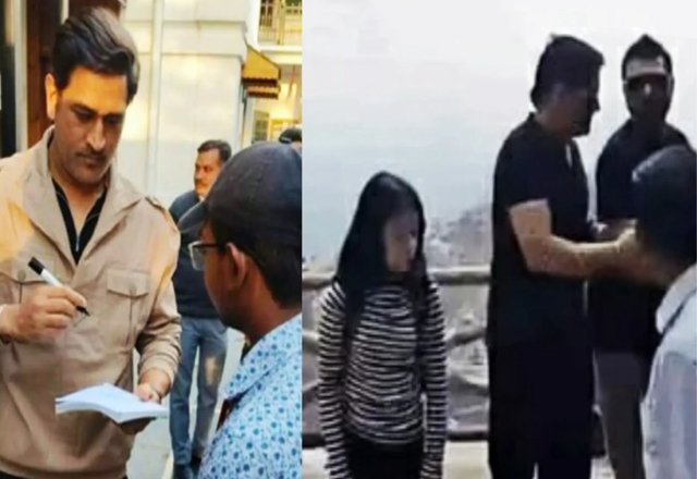 hindi-news-3.jpg