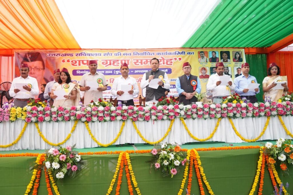 hindi-news-48.jpg