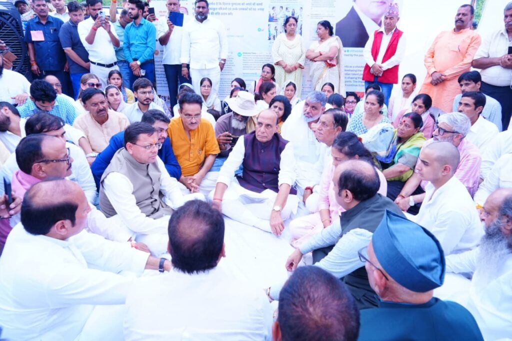 hindi-news-67.jpg