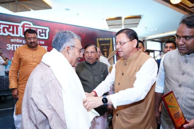 hindi-news-81.jpg