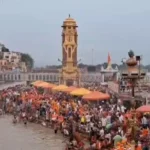 hindi-news-16.webp.webp