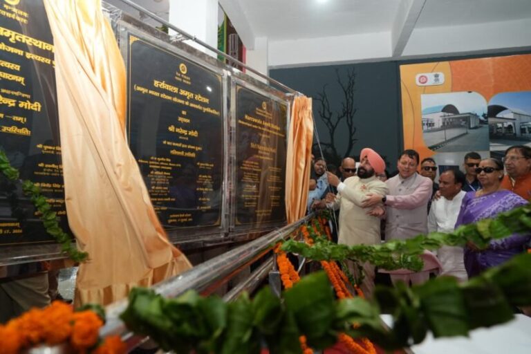 hindi-news-44.jpg