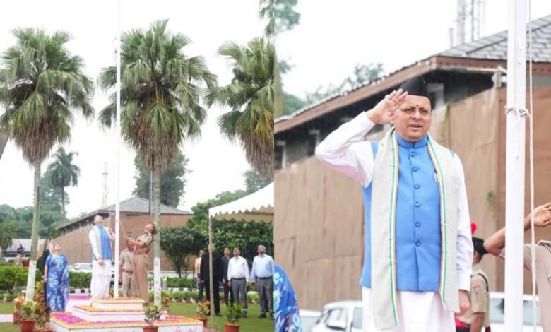 80th-independence-day-cm-dhami-hoists-flag-at-his-residence-780x470-1.jpg
