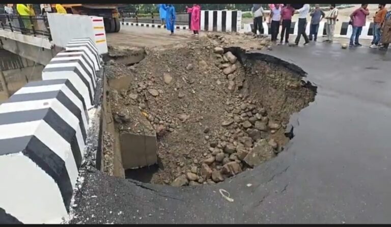 hindi-news-2.jpg