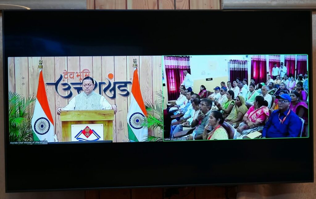 hindi-news-43.jpg