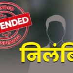hindi-news-44.jpg