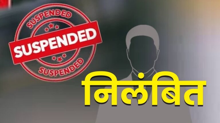 hindi-news-44.jpg