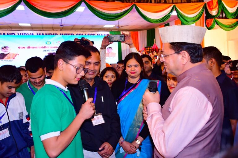 1791539194_hindi-news-11.jpg