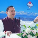 hindi-news-12.webp.webp