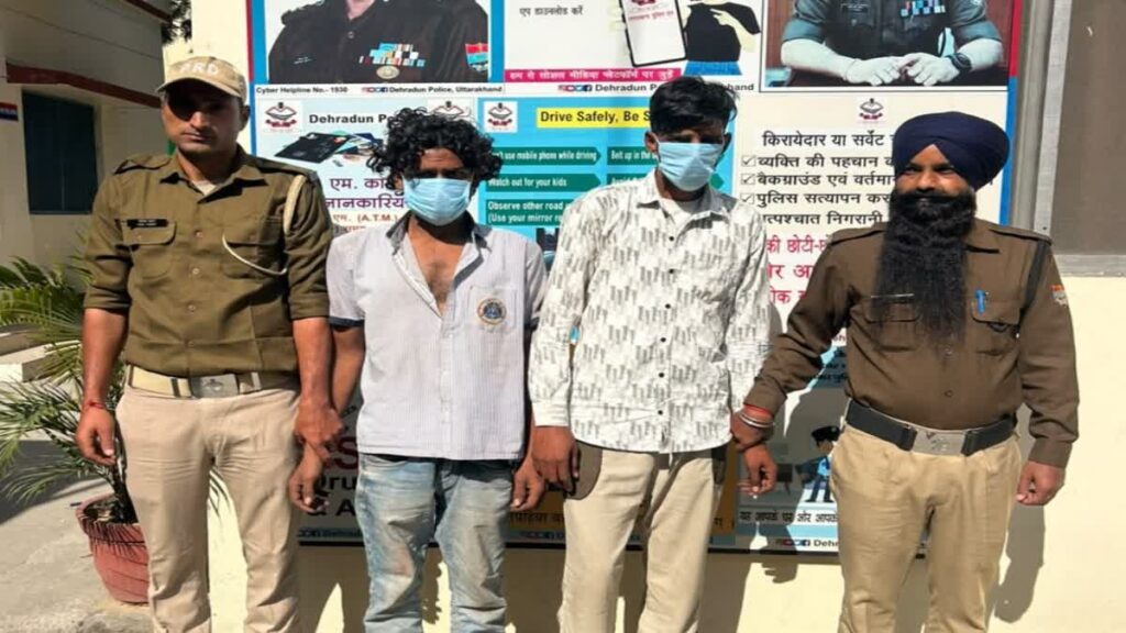 hindi-news-32-9.jpg