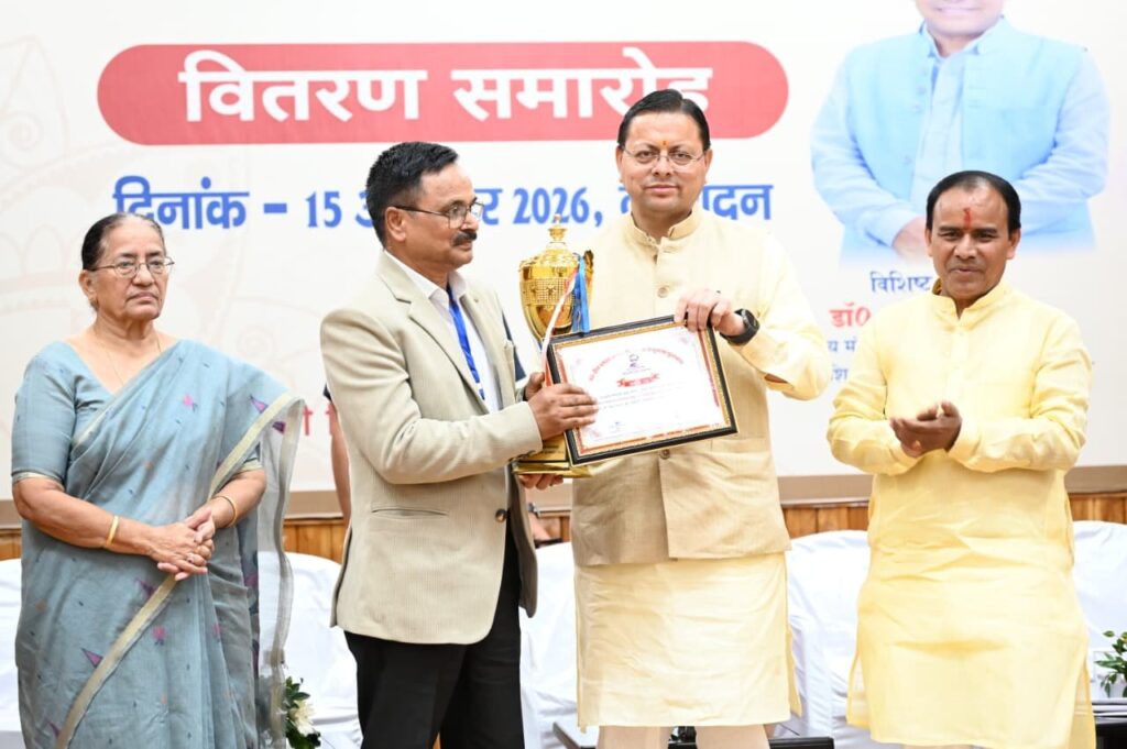 hindi-news-34.jpg