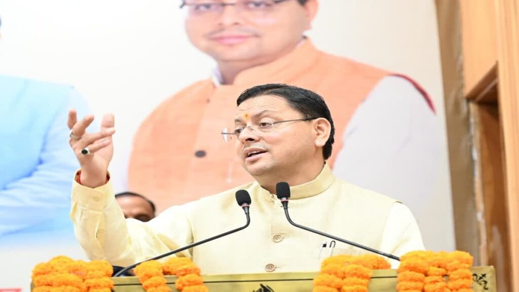 hindi-news-36.jpg