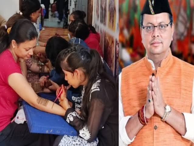 hindi-news-46.jpg